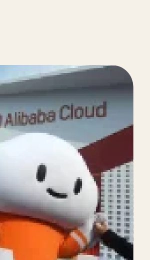 Alibaba Cloud photo