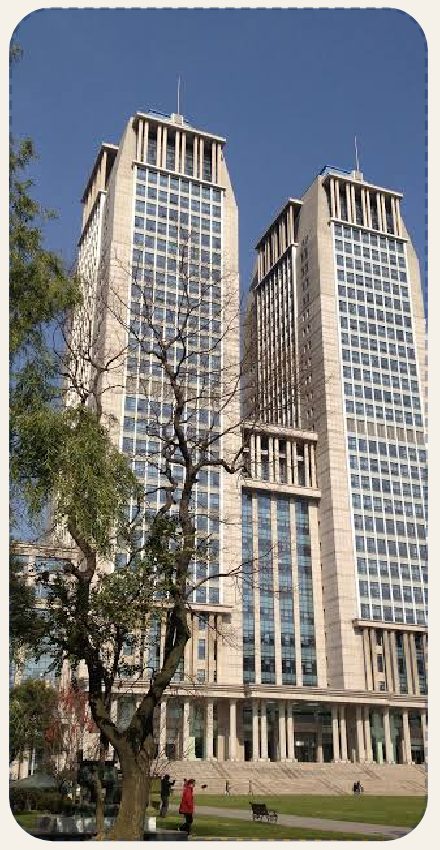 Fudan campus photo